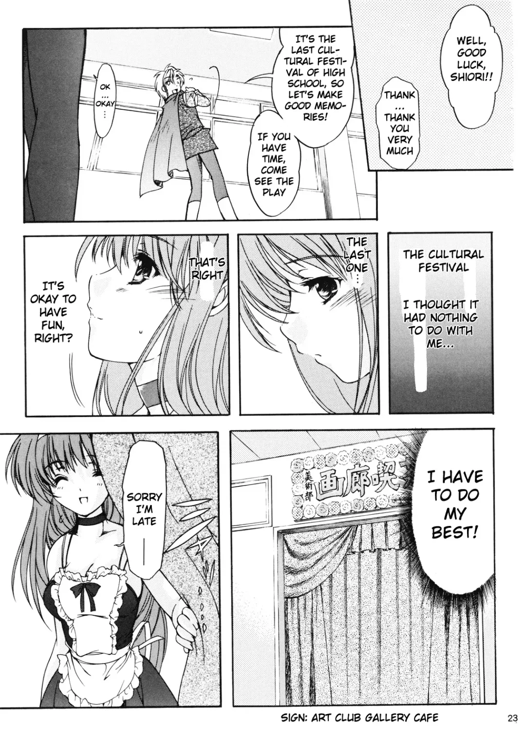 [Aizawa Hiroshi - Iwasaki Hiromasa] Shiori Volume - 14 - The target of betrayal Fhentai.net - Page 22