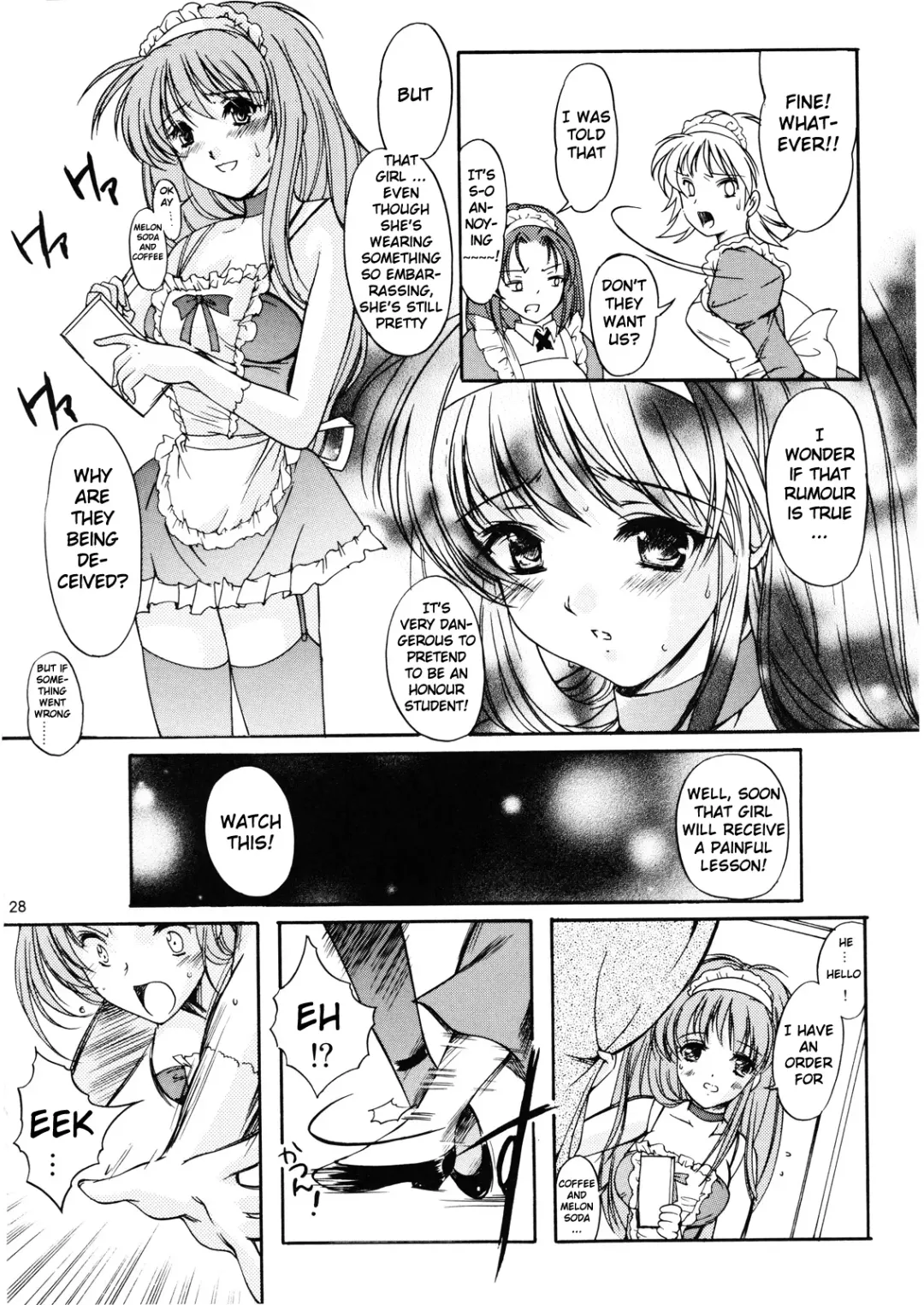 [Aizawa Hiroshi - Iwasaki Hiromasa] Shiori Volume - 14 - The target of betrayal Fhentai.net - Page 27