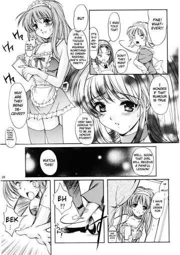 [Aizawa Hiroshi - Iwasaki Hiromasa] Shiori Volume - 14 - The target of betrayal Fhentai.net - Page 27