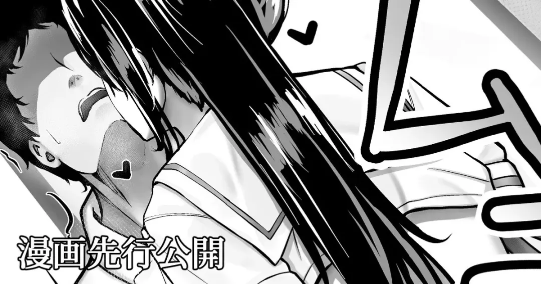 [Liya] Mijikame Seifuku Musume Seijin Muke Manga Fhentai - Page 40