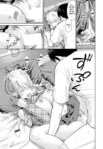 [Namiki Nazu] Snipe You! Fhentai.net - Page 13