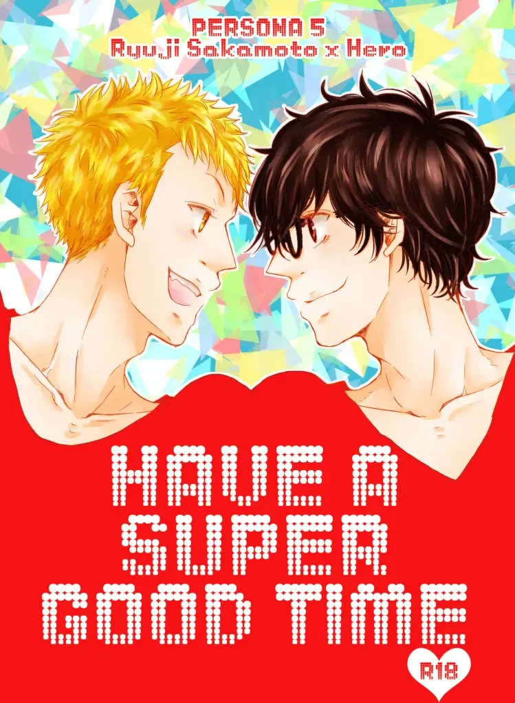 Read [Yuuji] HAVE A SUPER GOOD TIME - Fhentai.net