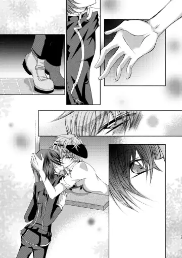 Crêpe-ya Kururugi Suzaku no Yuutsu to Koufuku Ron ① Fhentai.net - Page 12