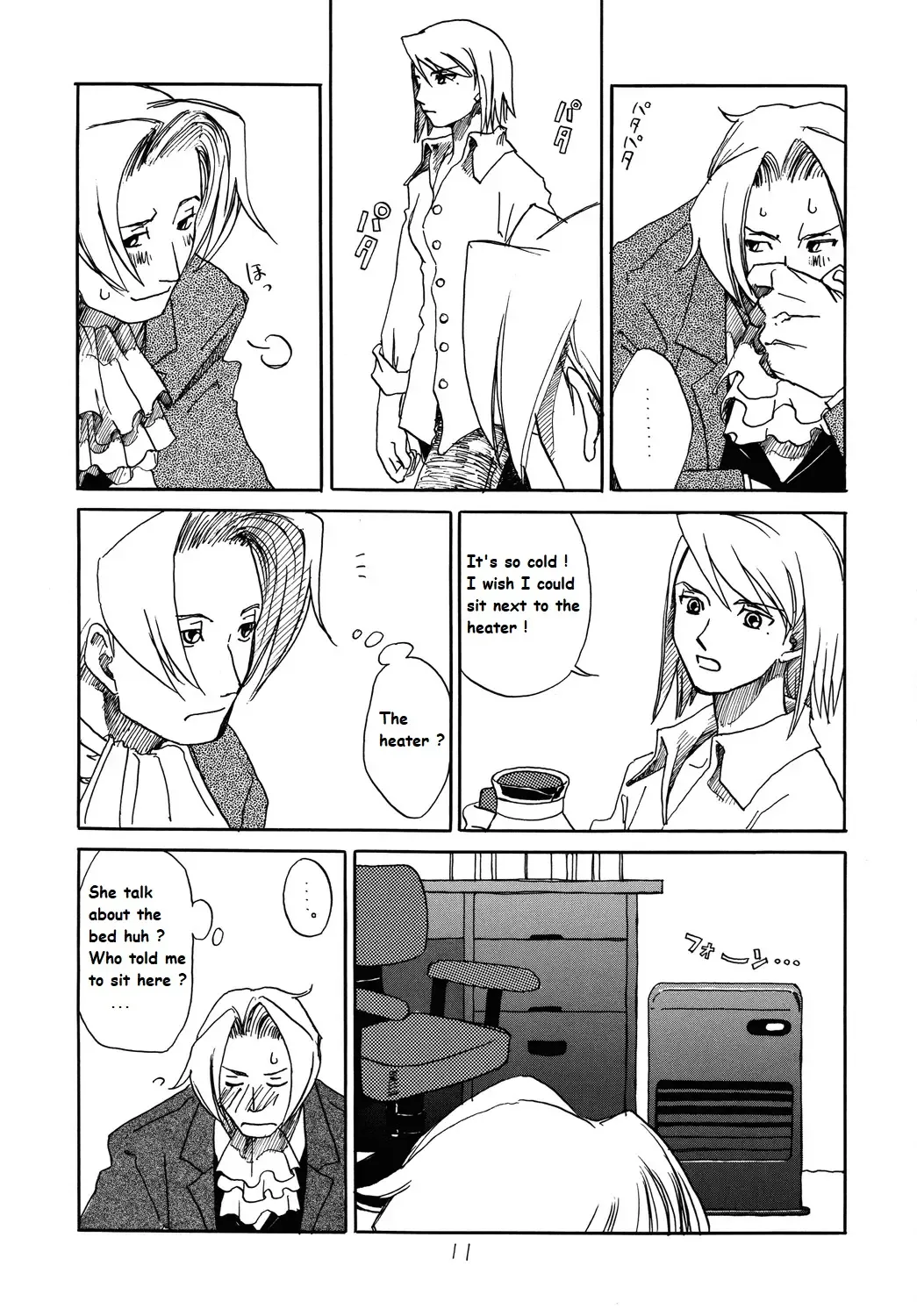 [Yachi] RxM Fhentai.net - Page 10