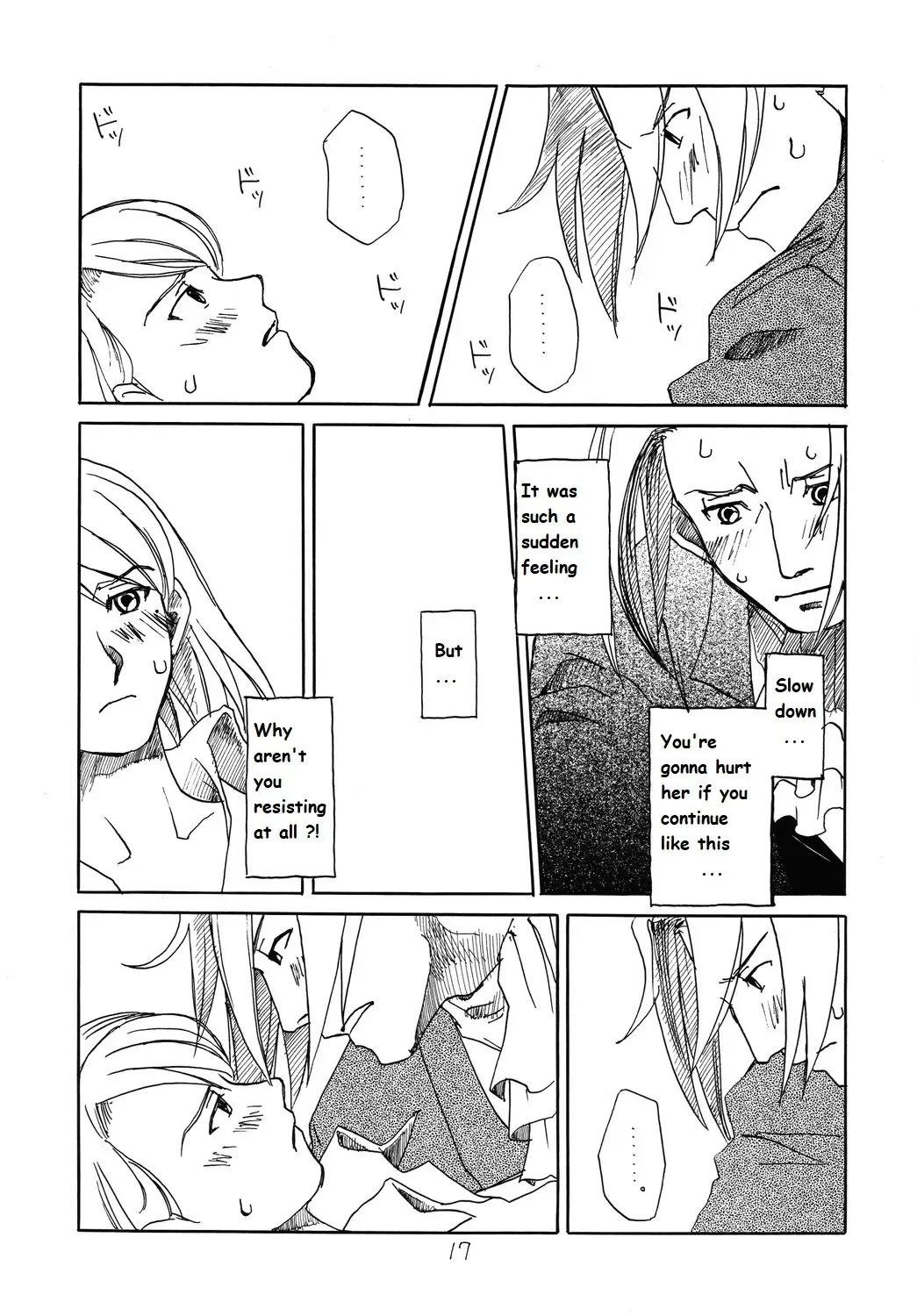 [Yachi] RxM Fhentai.net - Page 16