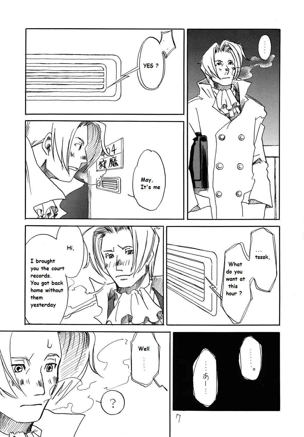 [Yachi] RxM Fhentai.net - Page 6