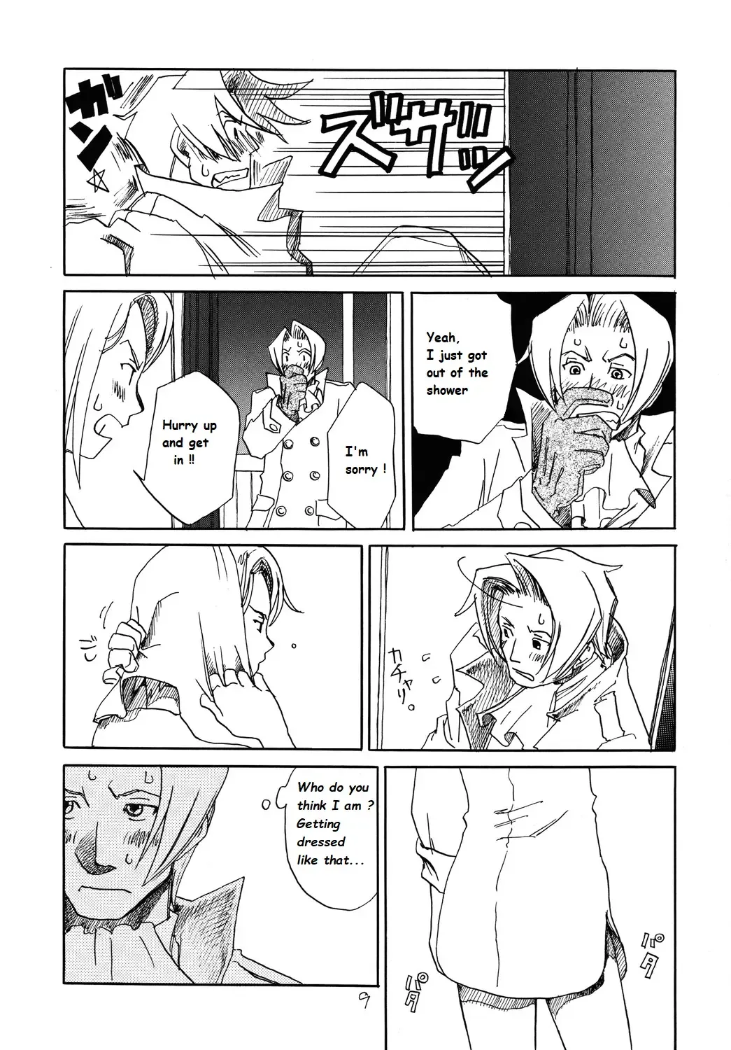 [Yachi] RxM Fhentai.net - Page 8