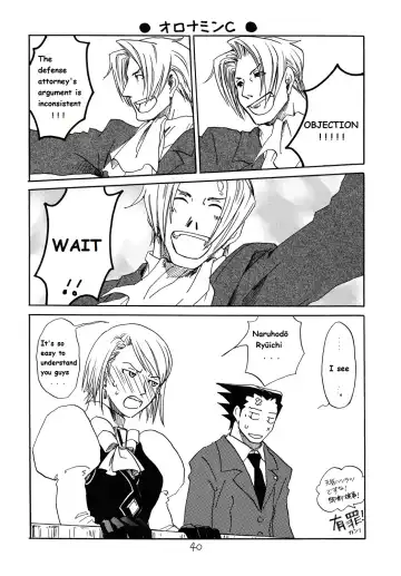 [Yachi] RxM Fhentai.net - Page 39