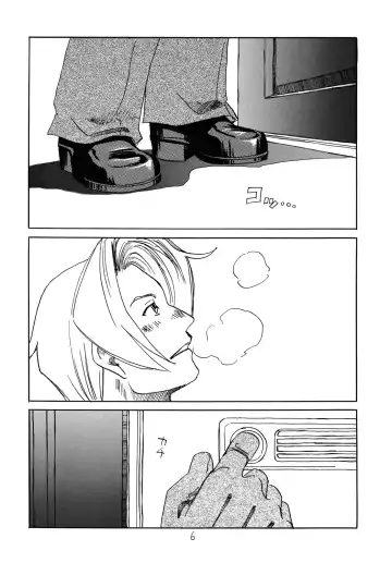 [Yachi] RxM Fhentai.net - Page 5