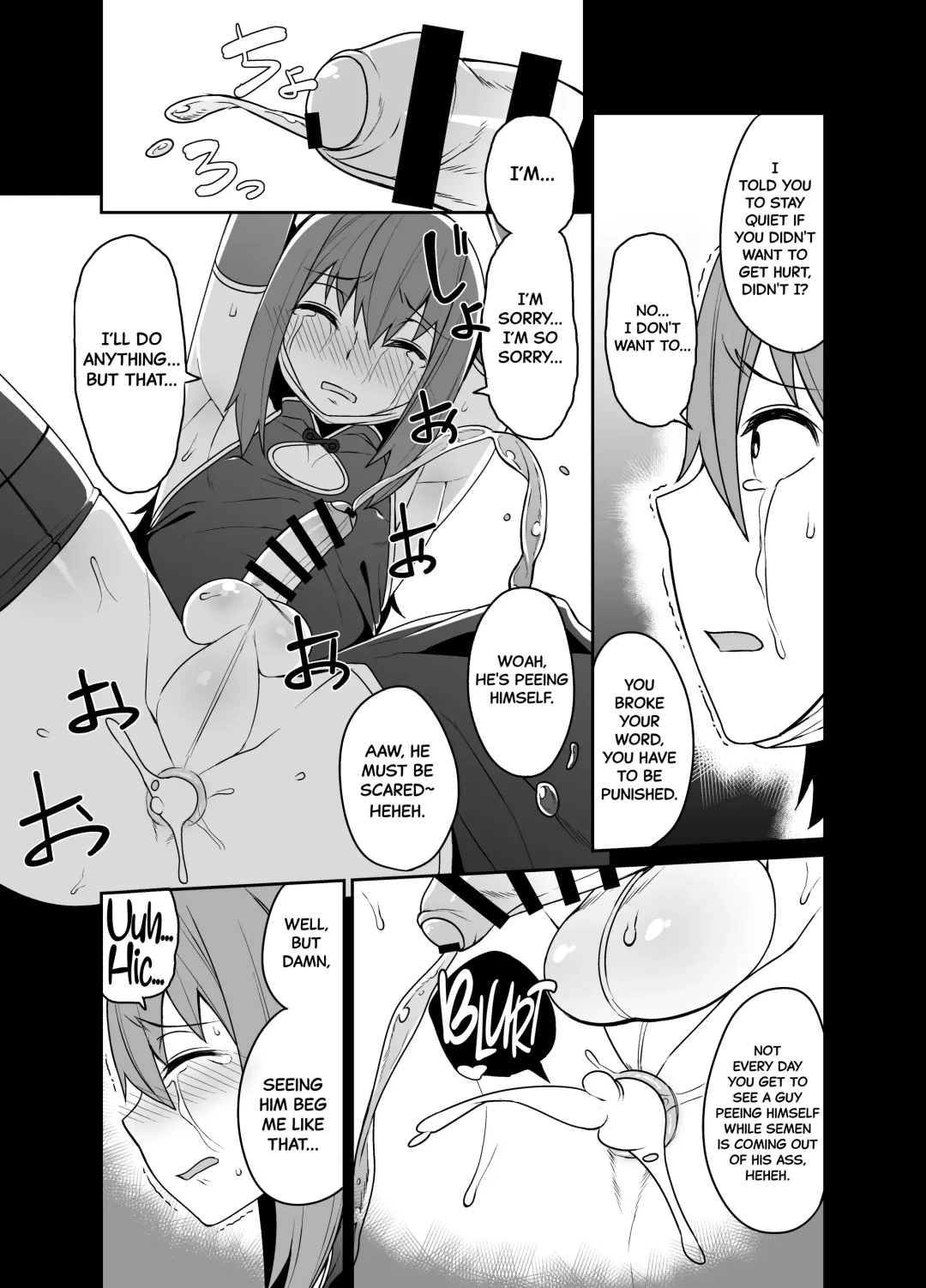 [Shinagawa Mikuzu] Kimecas ~Josou Daigakusei Rifujin Kimeseku Rape Haishin~ | Drugcast ~Live Rape of a Cross-dressing College Student on Drugs~ Fhentai - Page 15