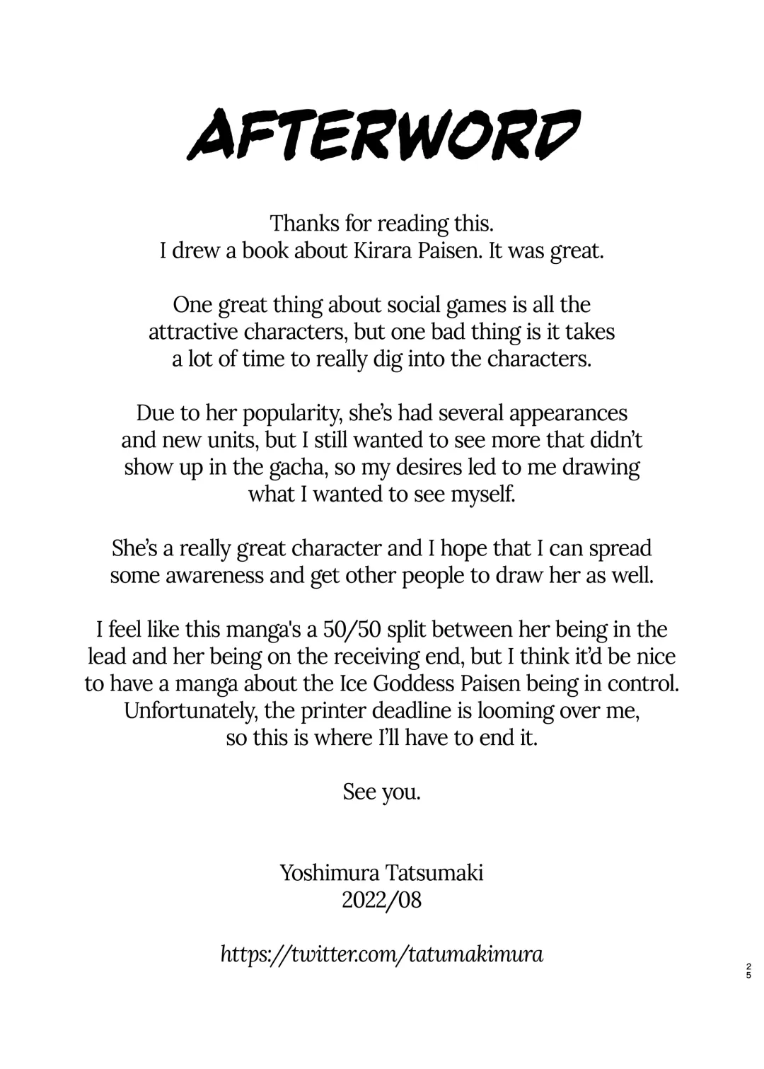 [Yoshimura Tatsumaki] Senpai to Skinship | Skinship with Kirara Fhentai - Page 24