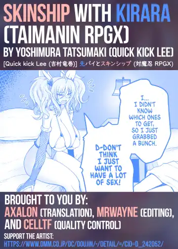 [Yoshimura Tatsumaki] Senpai to Skinship | Skinship with Kirara Fhentai - Page 26