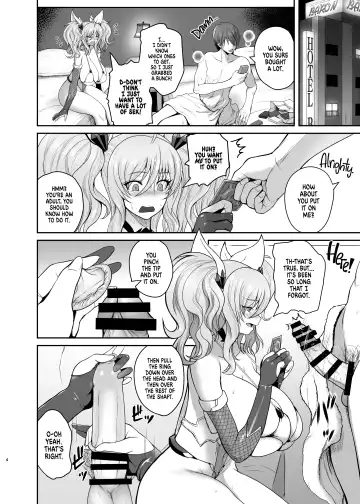 [Yoshimura Tatsumaki] Senpai to Skinship | Skinship with Kirara Fhentai - Page 3