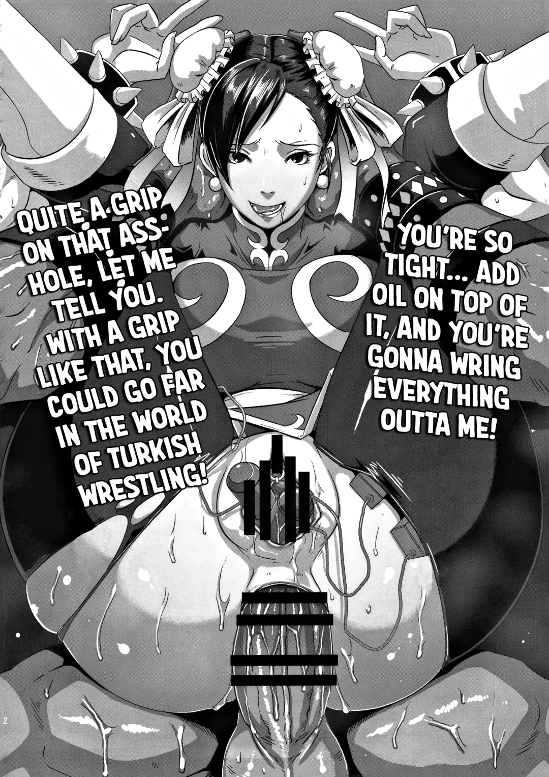 [Butcha-u] Omake Reprint // Revised Edition Fhentai - Page 13