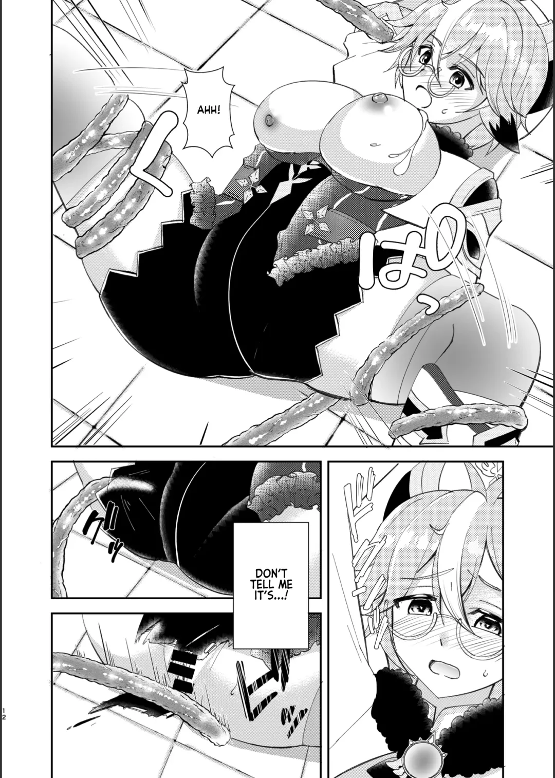 [Naohisa] Jouai Renseijutsu | Affection Alchemy Fhentai - Page 11
