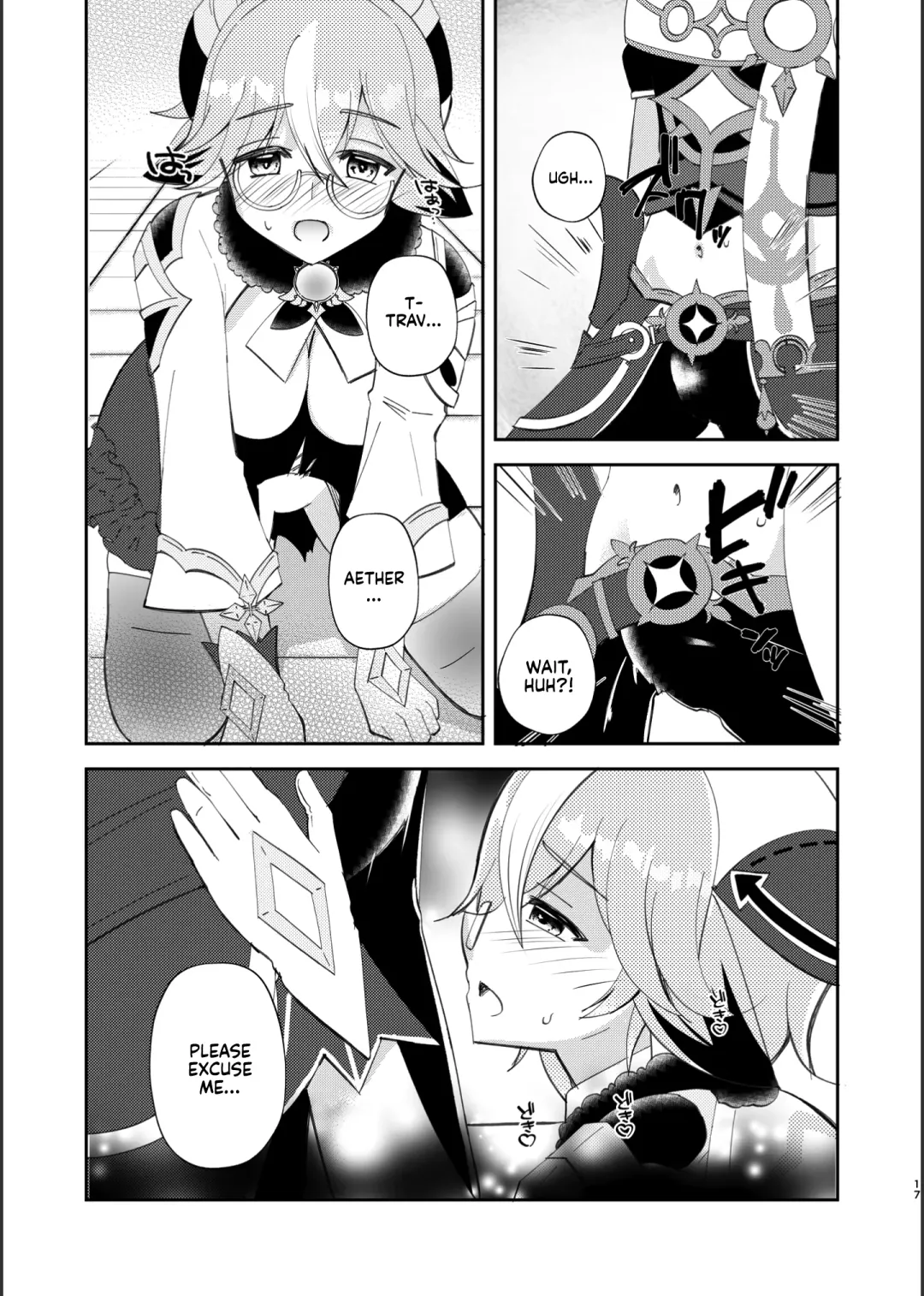 [Naohisa] Jouai Renseijutsu | Affection Alchemy Fhentai - Page 16