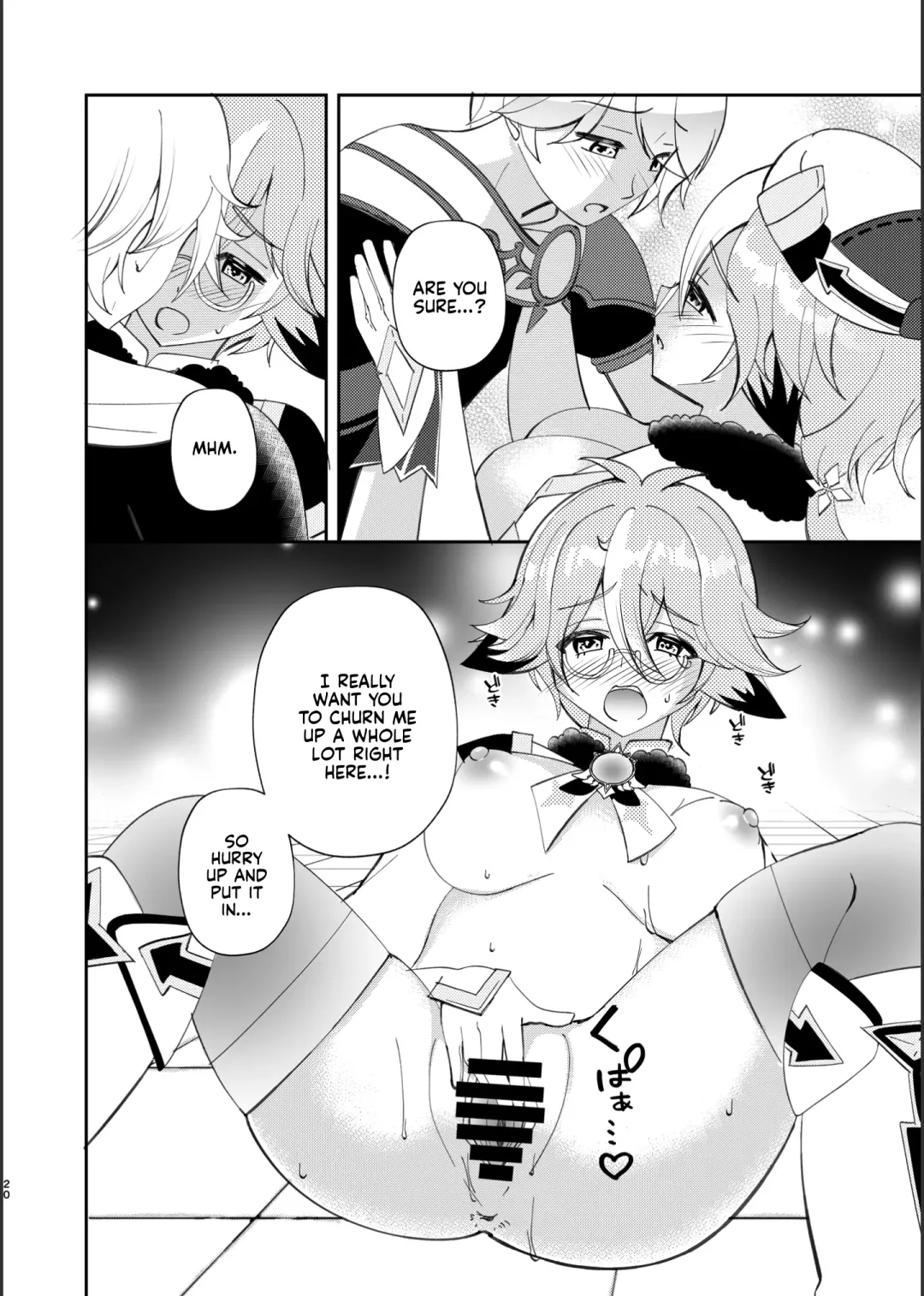 [Naohisa] Jouai Renseijutsu | Affection Alchemy Fhentai - Page 19