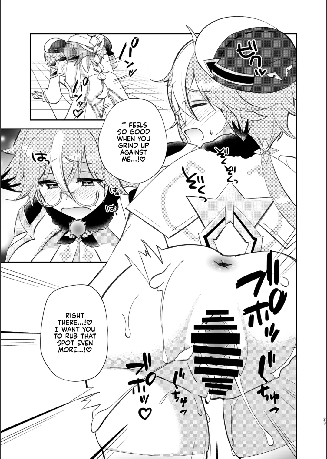 [Naohisa] Jouai Renseijutsu | Affection Alchemy Fhentai - Page 22