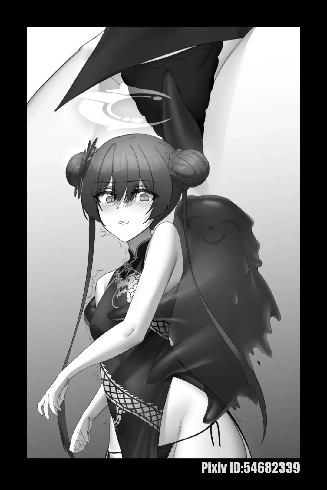 Me, Slime ! Fhentai - Page 3