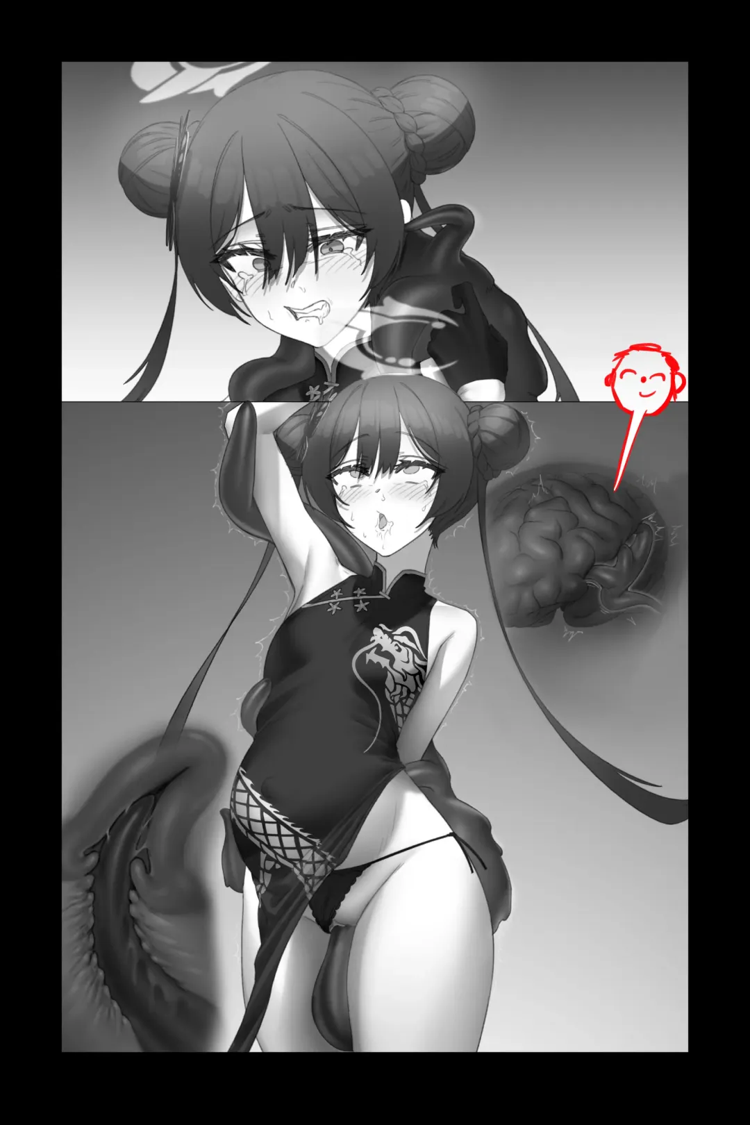 Me, Slime ! Fhentai - Page 4