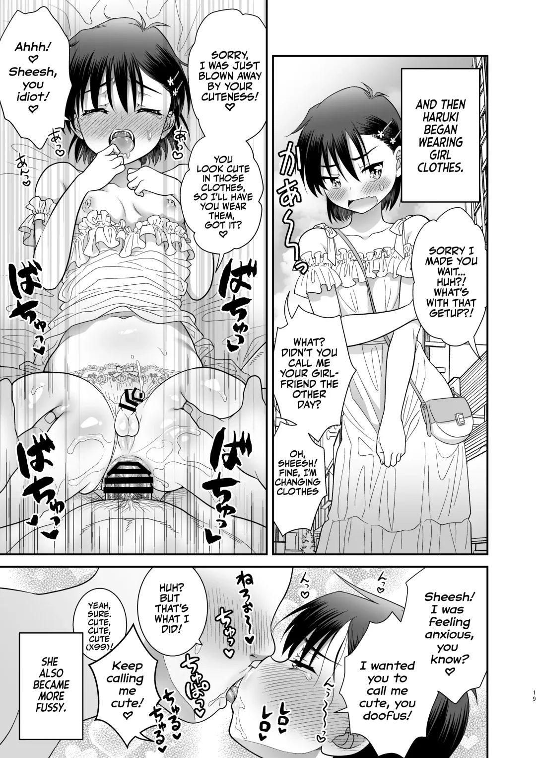 [Anesaki Rachel] Ore ga Omae no Kanojo ni Naru made | Becoming your Girlfriend Fhentai - Page 20