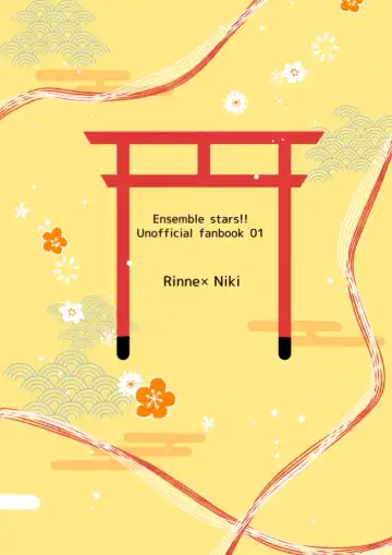 [Yano] Okitsune-sama o Hiroimashita Fhentai - Page 63