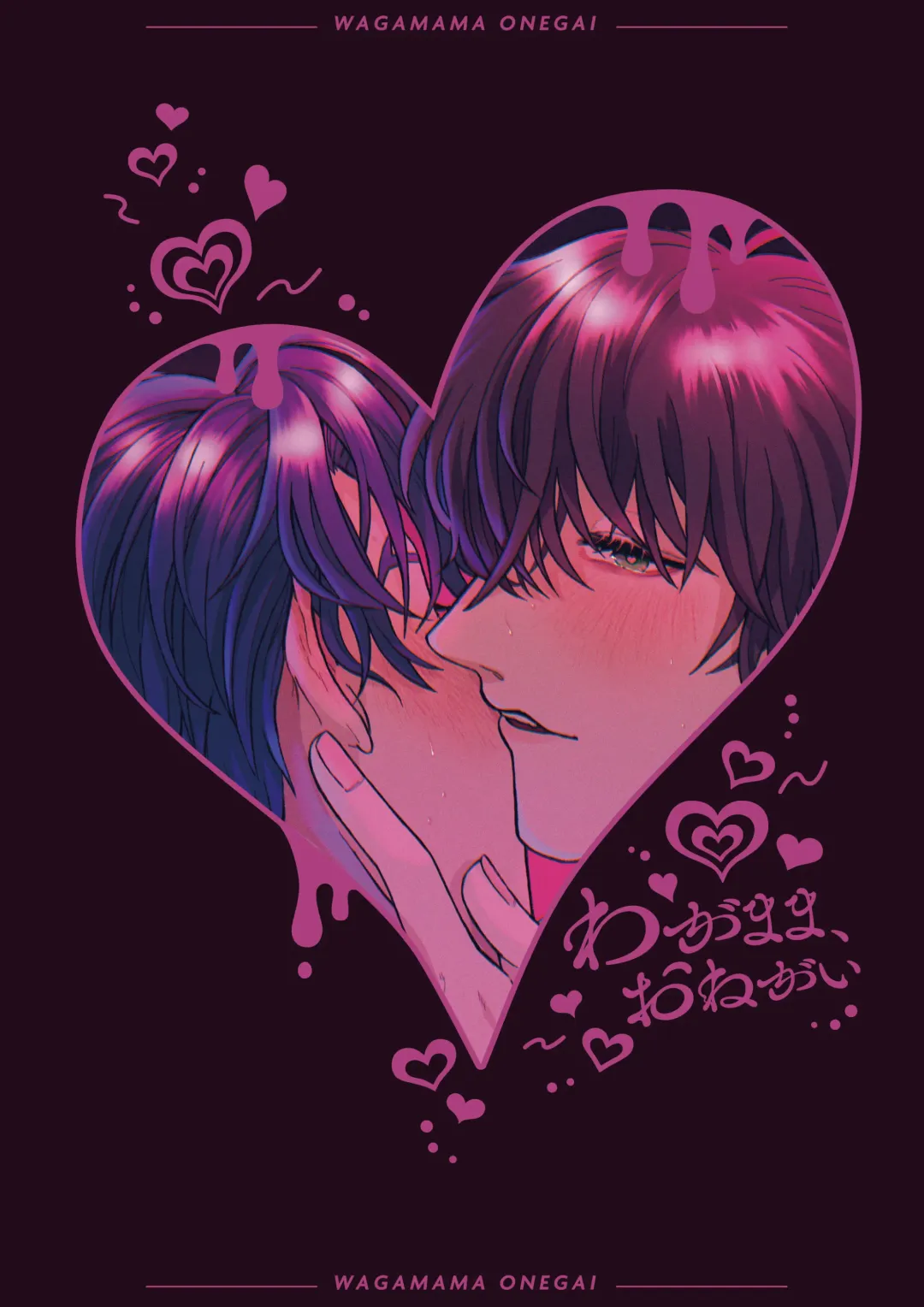 Wagamama, Onegai Fhentai - Page 44