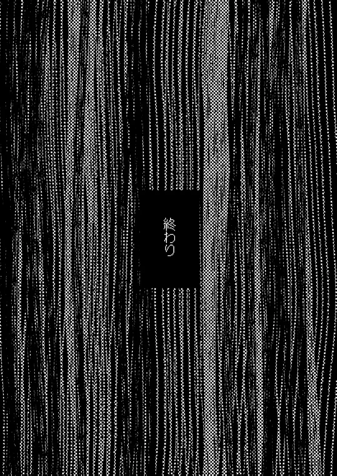 Mayonaka o Houkou Fhentai - Page 30