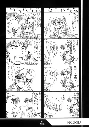 [Harada Shoutarou] Ruridou Gahou CODE:22 Fhentai - Page 9