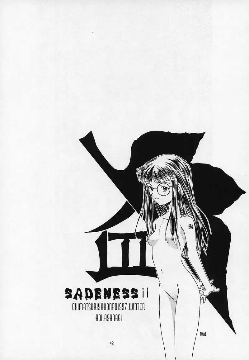 [Yunagi Kahoru] LIBERTE Fhentai - Page 39