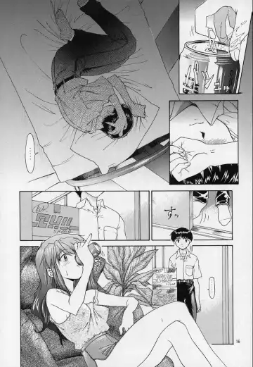 [Yunagi Kahoru] LIBERTE Fhentai - Page 13