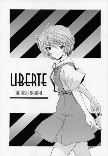 [Yunagi Kahoru] LIBERTE Fhentai - Page 4
