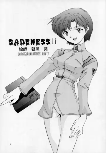 [Yunagi Kahoru] LIBERTE Fhentai - Page 6