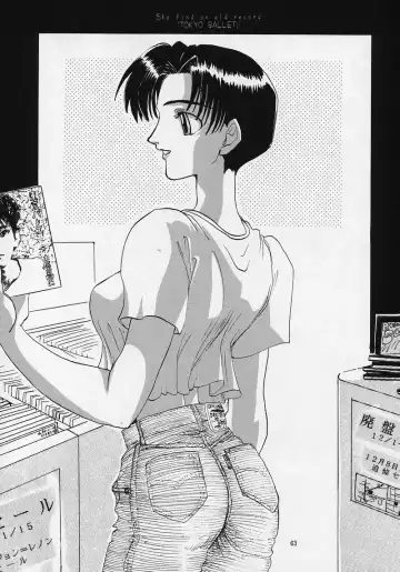 [Yunagi Kahoru] LIBERTE Fhentai - Page 60