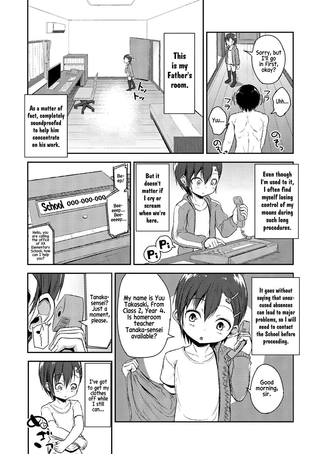 [Nadadekoko] Otou-san to Zutto Issho | Me and my Father, together forever! Fhentai - Page 12
