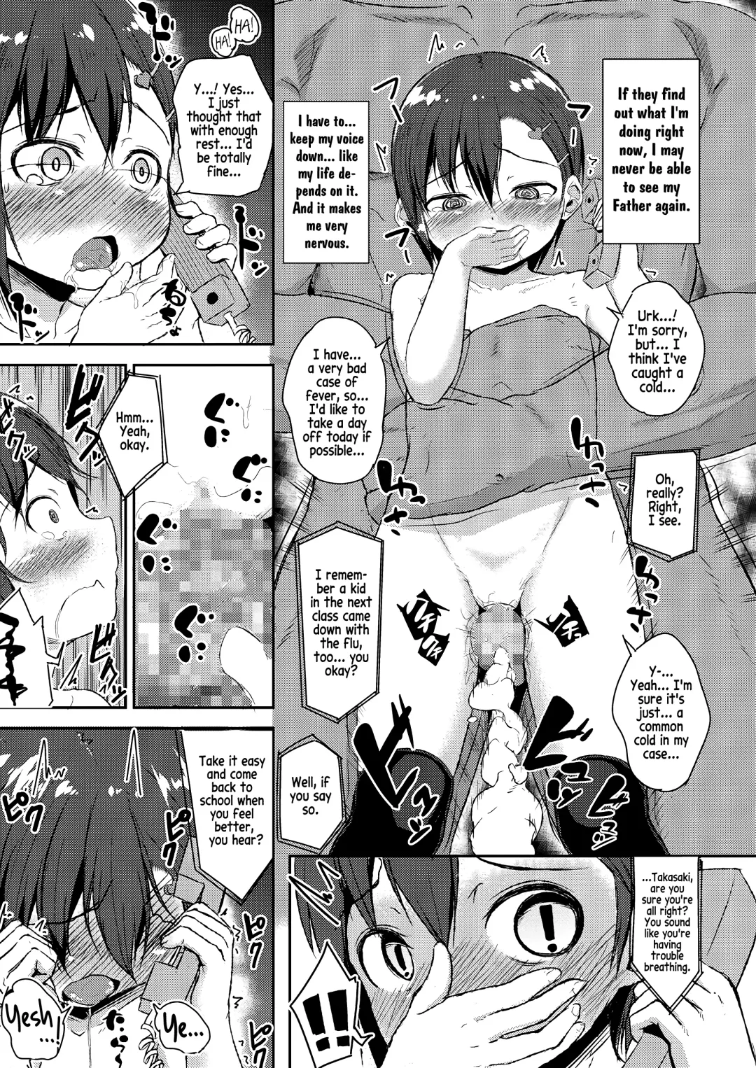 [Nadadekoko] Otou-san to Zutto Issho | Me and my Father, together forever! Fhentai - Page 14