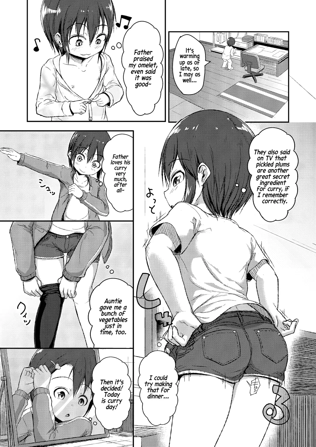 [Nadadekoko] Otou-san to Zutto Issho | Me and my Father, together forever! Fhentai - Page 4