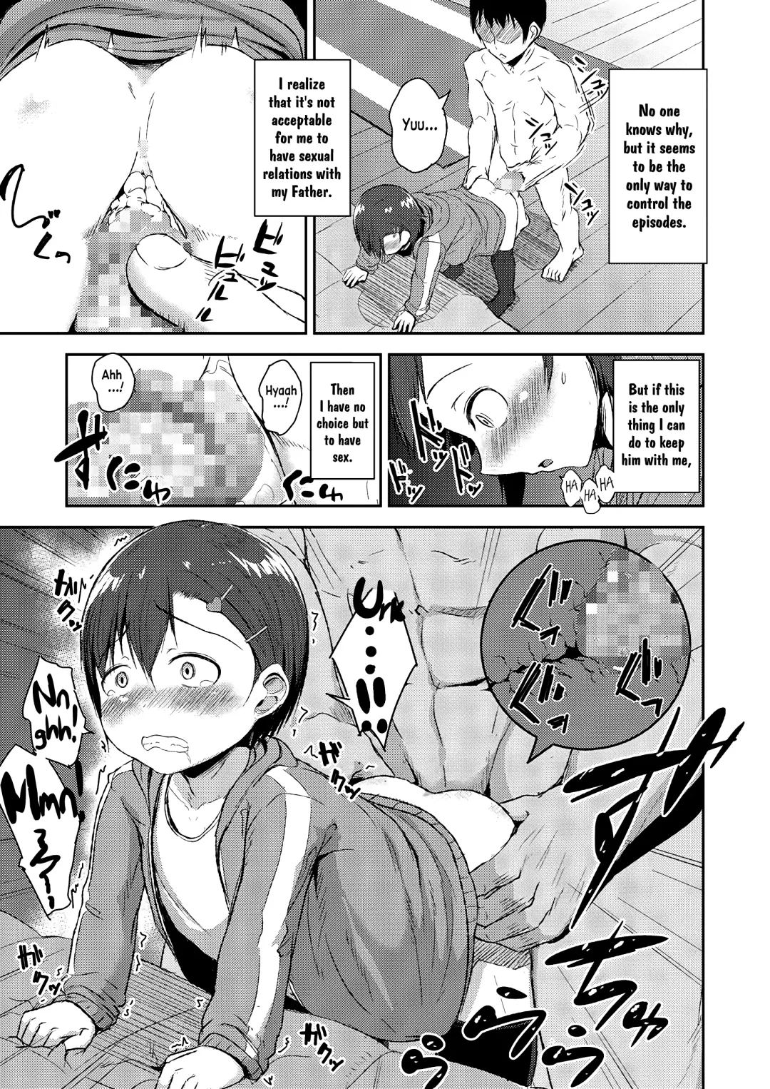 [Nadadekoko] Otou-san to Zutto Issho | Me and my Father, together forever! Fhentai - Page 8