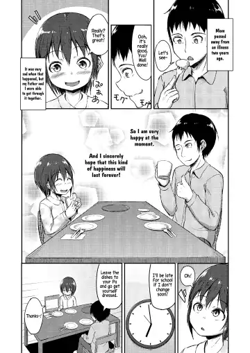 [Nadadekoko] Otou-san to Zutto Issho | Me and my Father, together forever! Fhentai - Page 3