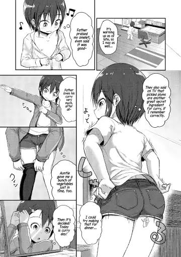 [Nadadekoko] Otou-san to Zutto Issho | Me and my Father, together forever! Fhentai - Page 4