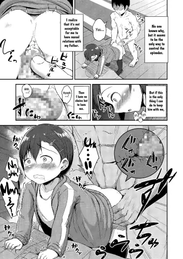 [Nadadekoko] Otou-san to Zutto Issho | Me and my Father, together forever! Fhentai - Page 8