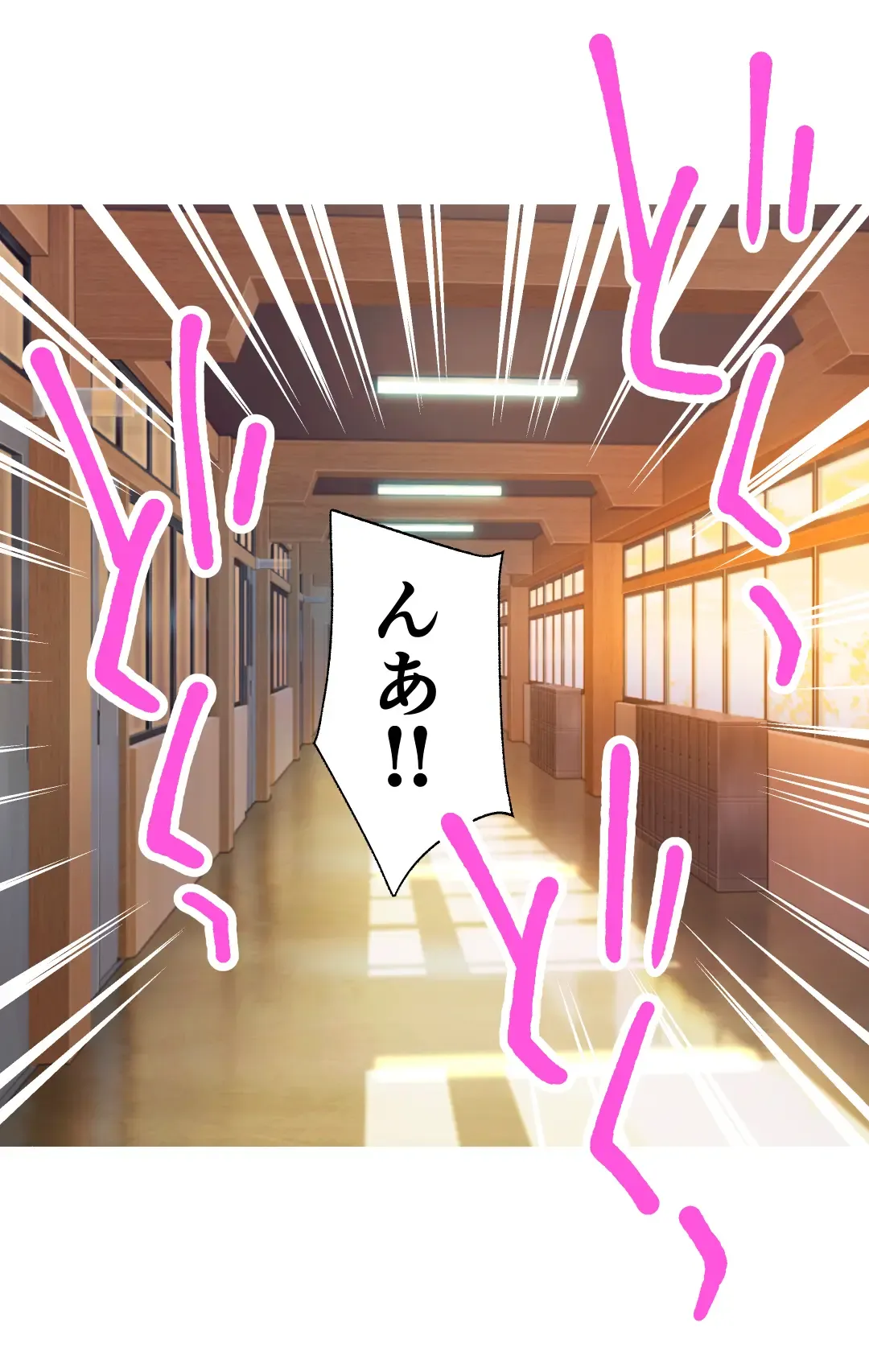 [Kumajiro] Illya-chan no Houkago Shintai Kensa Fhentai - Page 23