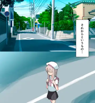 [Kumajiro] Illya-chan no Houkago Shintai Kensa Fhentai - Page 24