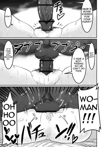 [Pipo] Uwaki na Twintail | Fickle Twin-tails Fhentai - Page 11