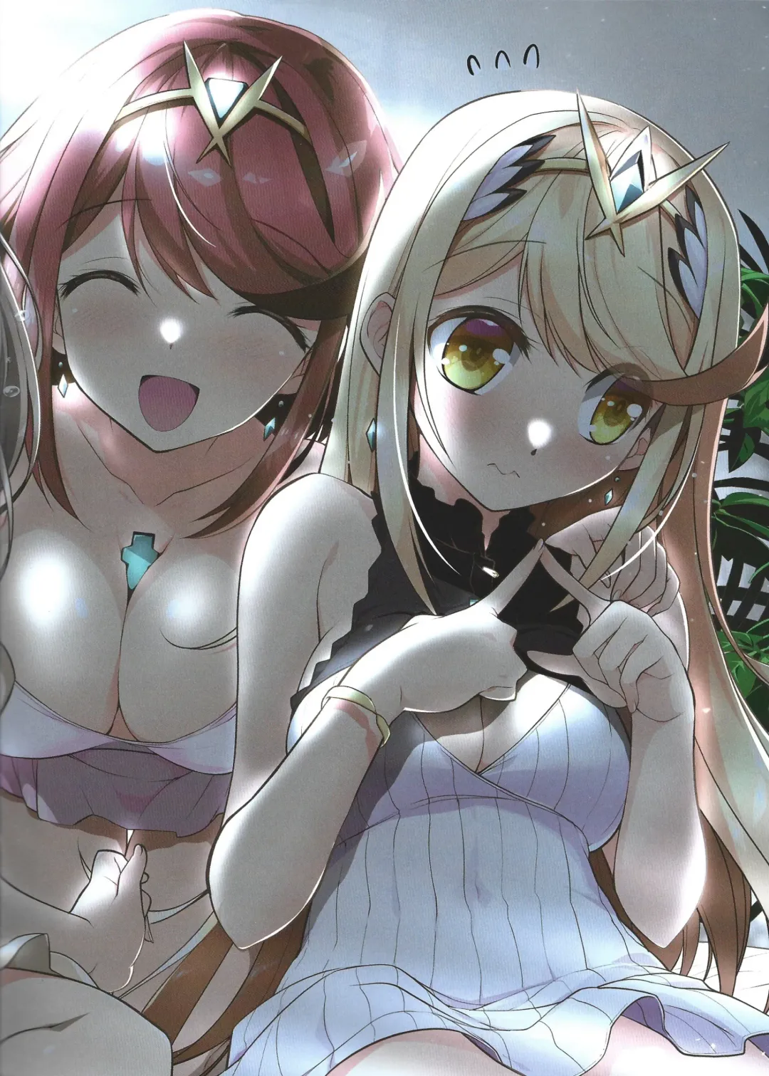 [Watsuki Rumi] RE:COLORS! #03 Fhentai - Page 14