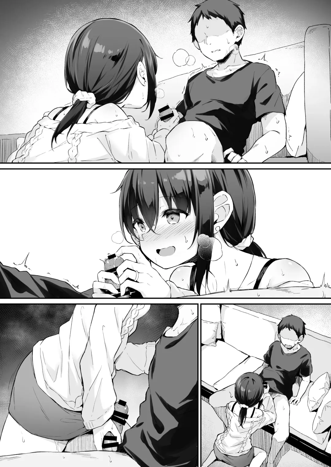 [Hitoi] NeuTRalActor Omake Fhentai.net - Page 6