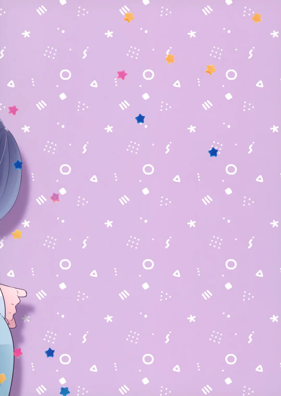 [Nirumachi] Hayaku Otona ni Naritai no Fhentai - Page 20