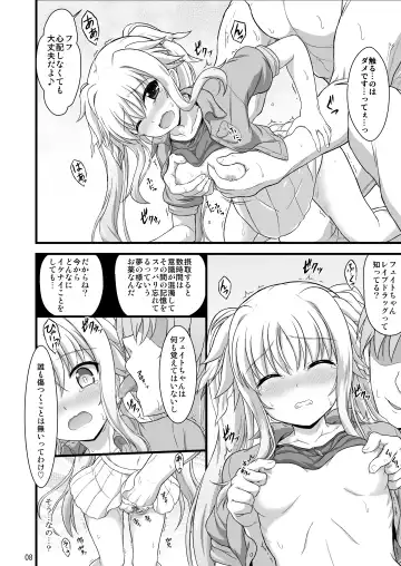 [Enma Koorogi] Nanoha Reflection Heroines R-18 Soushuuhen Fhentai.net - Page 56