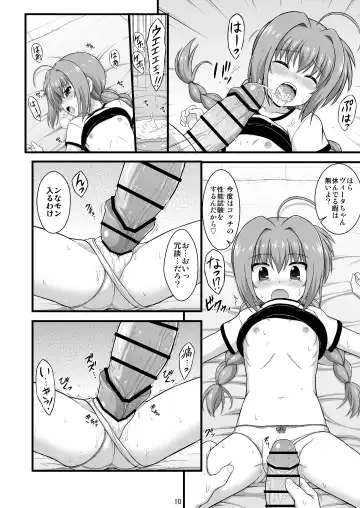 [Enma Koorogi] Nanoha Detonation Heroines R-18 Soushuuhen Ver.2 Fhentai.net - Page 11