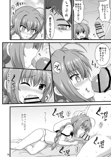 [Enma Koorogi] Nanoha Detonation Heroines R-18 Soushuuhen Ver.2 Fhentai.net - Page 9